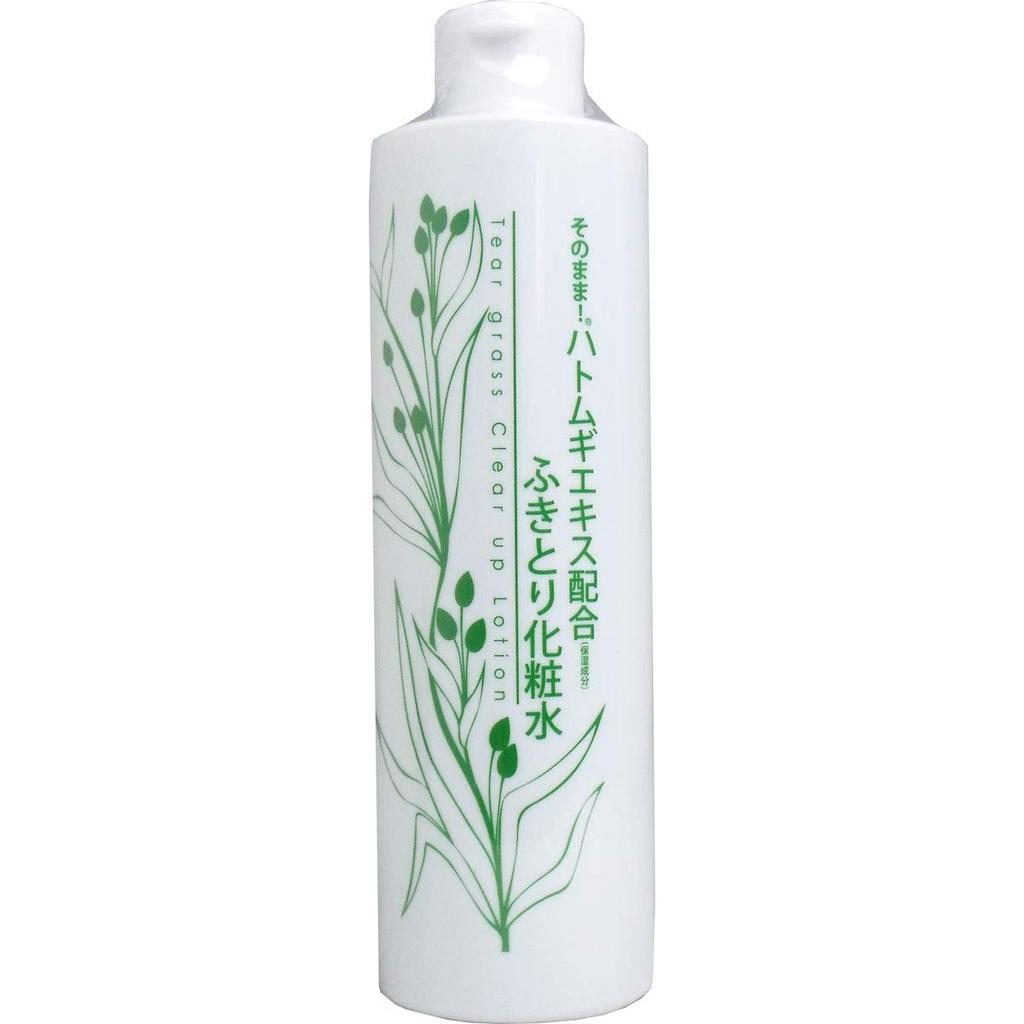 Shinei Just as it Barley lotion 300mL Face wash 300ml is! extract-containing wipe-off (x 1)