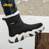 Jeep Men's Warm Anti-Slip High-Top Winter Boots