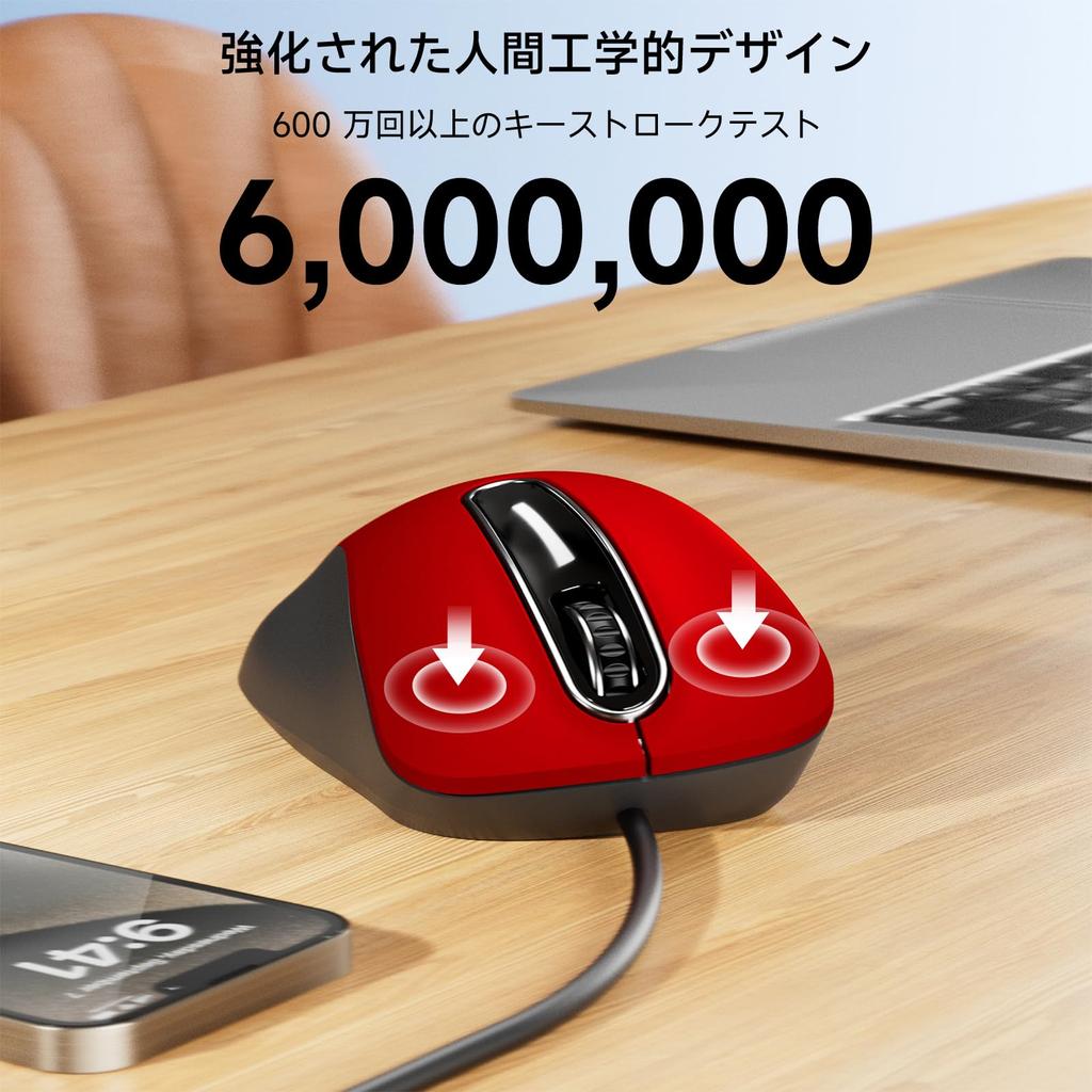 memzuoix Wired Mouse USB 1200DPI Optical Tracking for Ergonomic computer mouse with meter 5 red PC/Mac/Laptop. 1.5 cable, buttons,