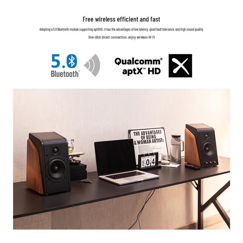 HiVi M200MKIII+ Active Bluetooth HiFi Speaker System with T Stand CN plug (adapter included)