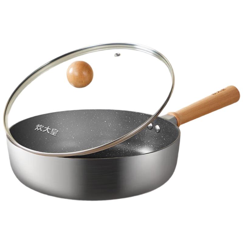 COOKER KING 26cm Non-Stick Induction Fry Pan with Lid
