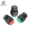 Self-lockin 16MM Latching/Momentary Push Button Switch With 5Color LED lighting 4Pin R16-503/AD R16-503/BD