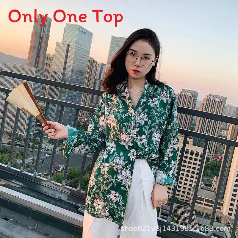 Vintage Spring Port Style Printed Shirt With Polyester Fabric For Casual Girls