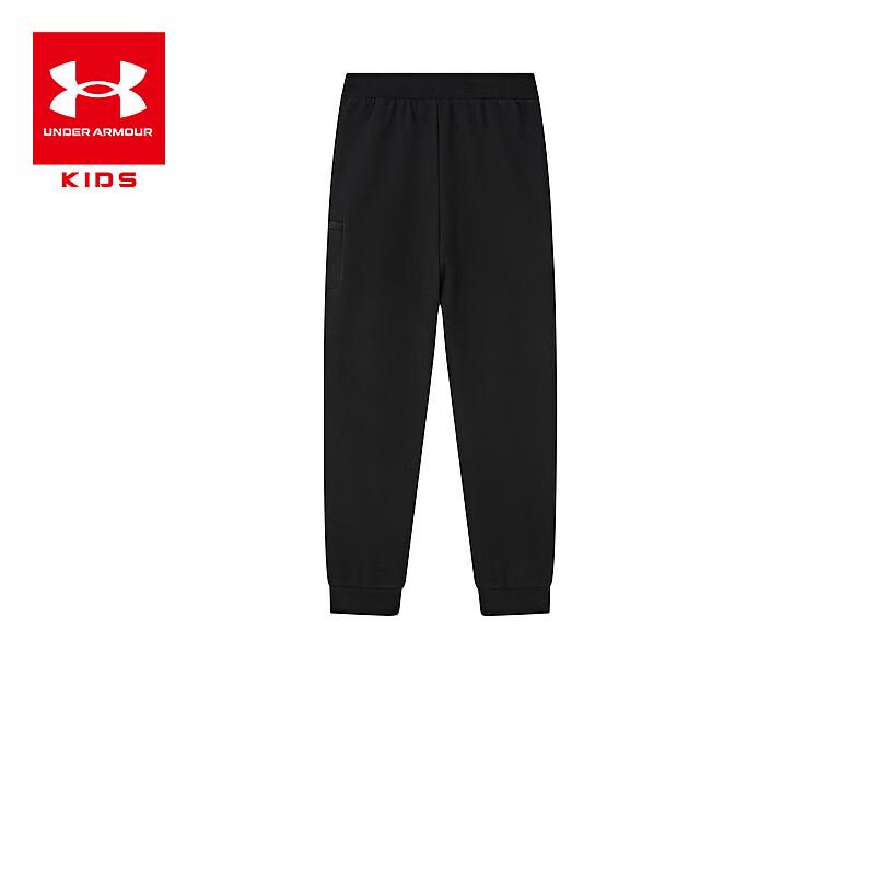 Under Armour Girls' Fleece Lined Single-Side Zipper Sport Pants