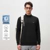 Men's Elastic Lightweight Breathable Stand-Up Collar Sweatshirt
