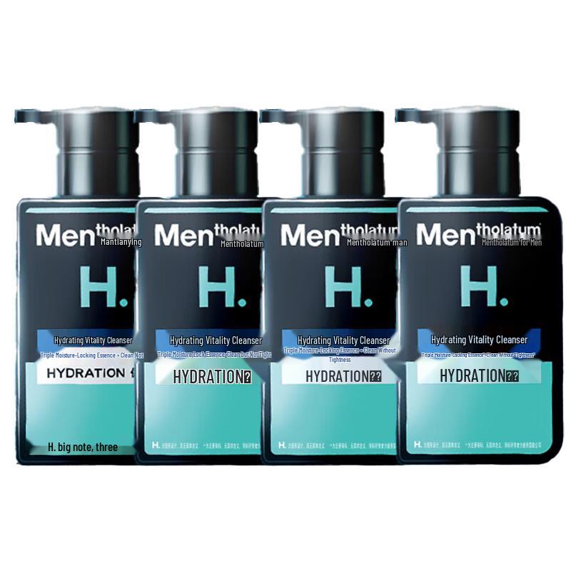 

Mentholatum Men s Hydrating Facial Cleanser
