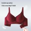 Anti-Gravity Mesh Lift Seamless Bra - Light, Thin, and Breathable with Side Support for Autumn and Winter