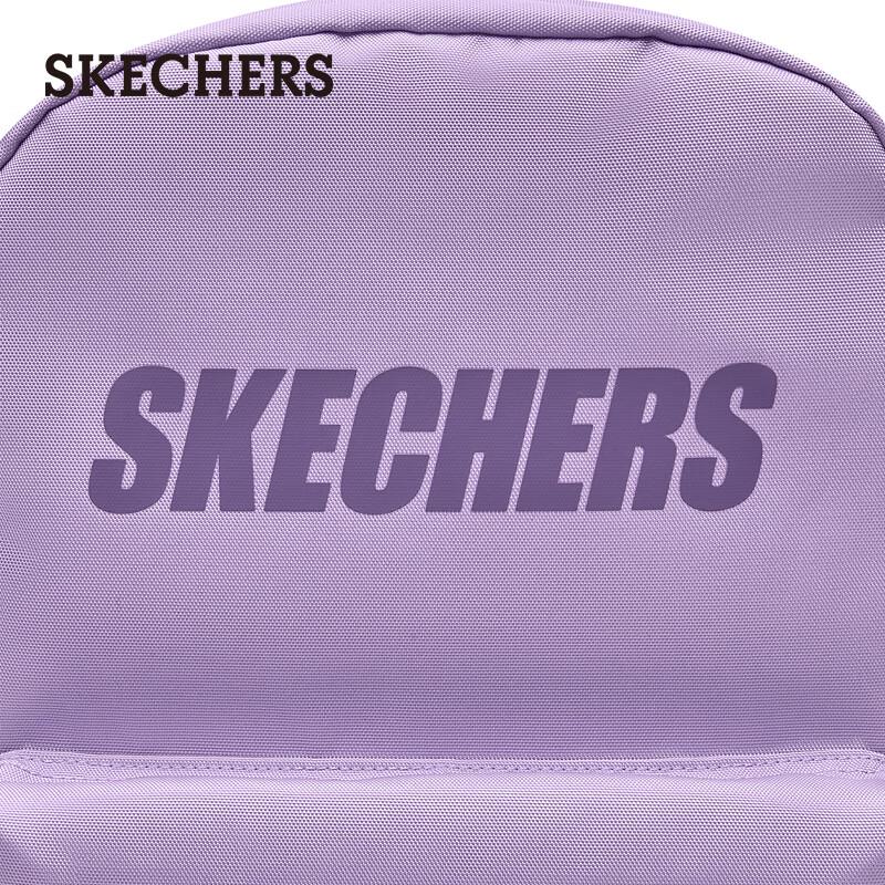Skechers L324U163 Fashion Commuter Backpack