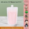 Disposable Transparent Spout Bag for Soy Milk, Chinese Medicine, Soup, or Beverages - Self-Standing and Convenient for Takeaway