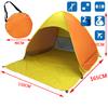 Quick Automatic Opening Beach Tent Sun Shelter Uv-Protective Tent Shade Lightwight Pop Up Open For Outdoor Camping Fishing