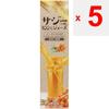 Wellness Life Science Saggy 100% succo 360ml Altro (controllare le serrature, i puliscilingua, ecc.) Miglioramento dello stile di vita Altro (controllare serrature, pulisci lingua, ecc.