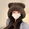 Winter bear new plush ear protection knitted hat female cute fashion versatile face small wool hat