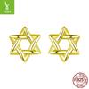 Simple Hexagram Plain Silver Stud Earrings, Fashionable And Versatile S925 Sterling Silver Hollow Stud Earrings.