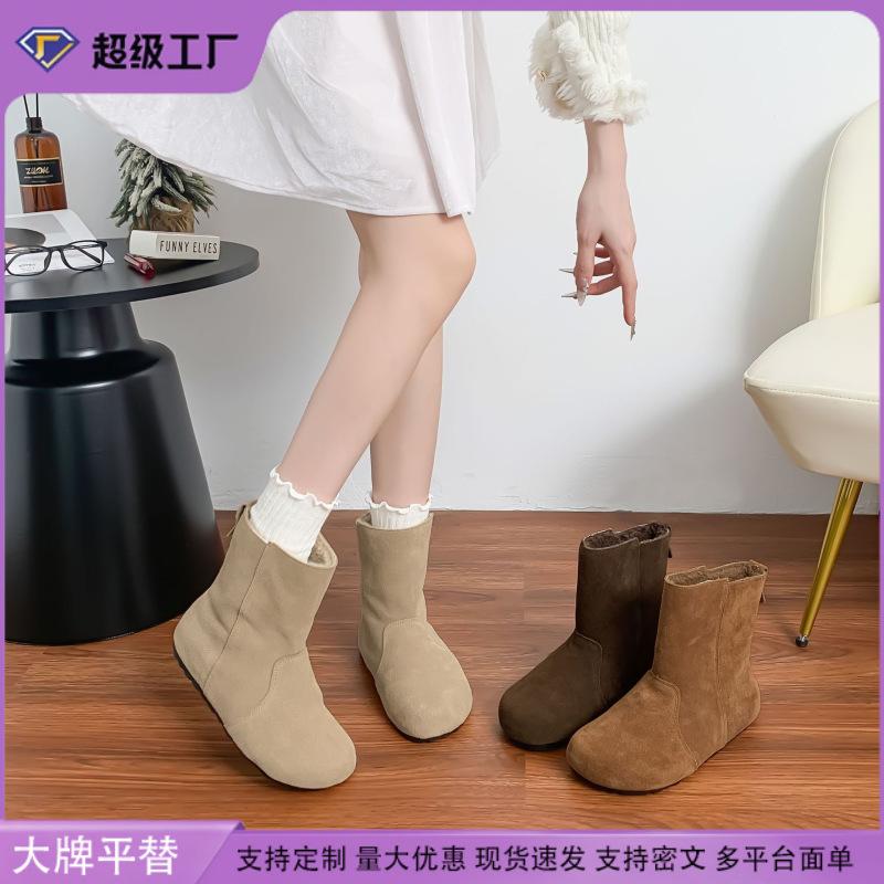 Grape Mother Winter New Short Boken Boots Women's Outer Wear Warm Thick Velvet Snow Boots Big Head Women's Boots Rear Zipper Women