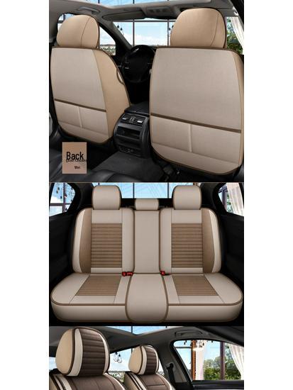 Thickened Linen Car Seat Cushion Cover for Summer