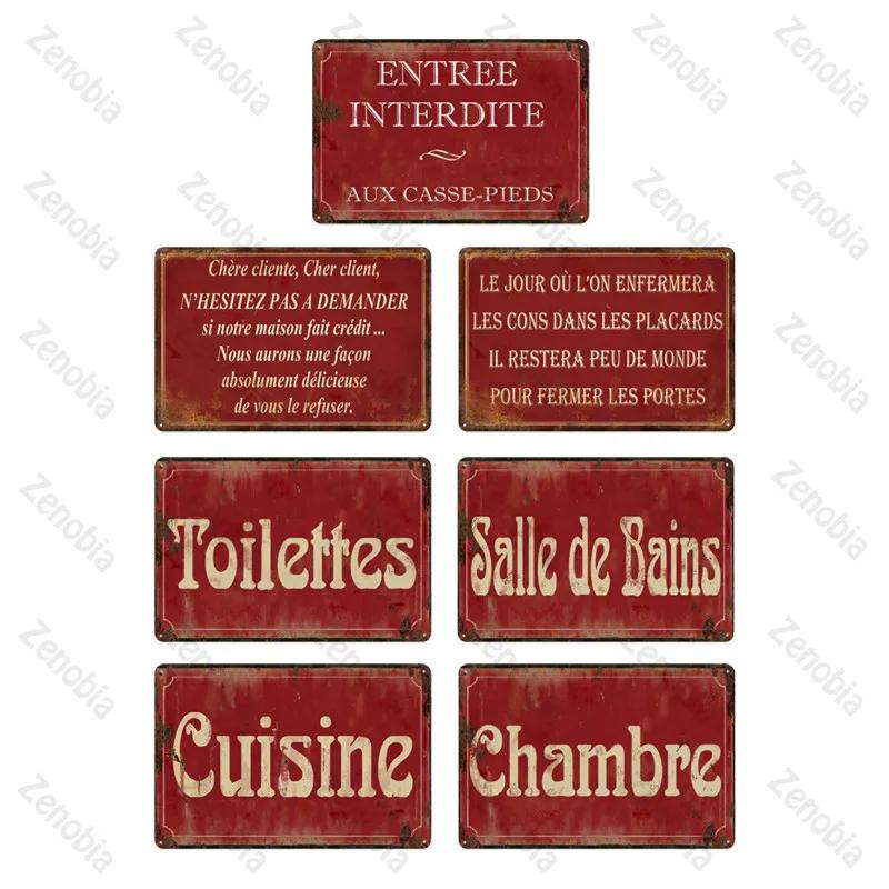 Place Des Aperos Plaque Metal Vintage French Retro Metal Tin Sign Bar Pub Club Wall Decor Iron Painting Decorative Plate