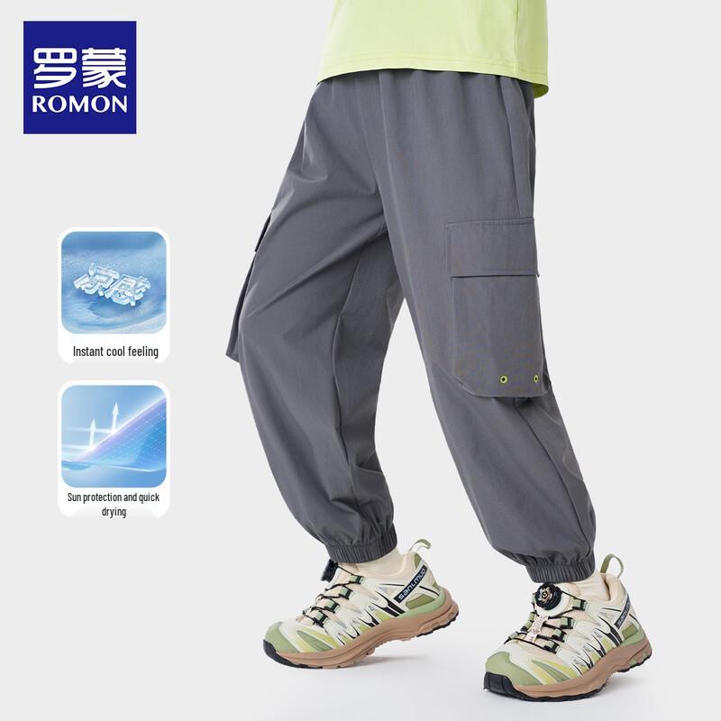 

Romon Boys Lightweight Quick-Dry Outdoor Cargo Pants 110