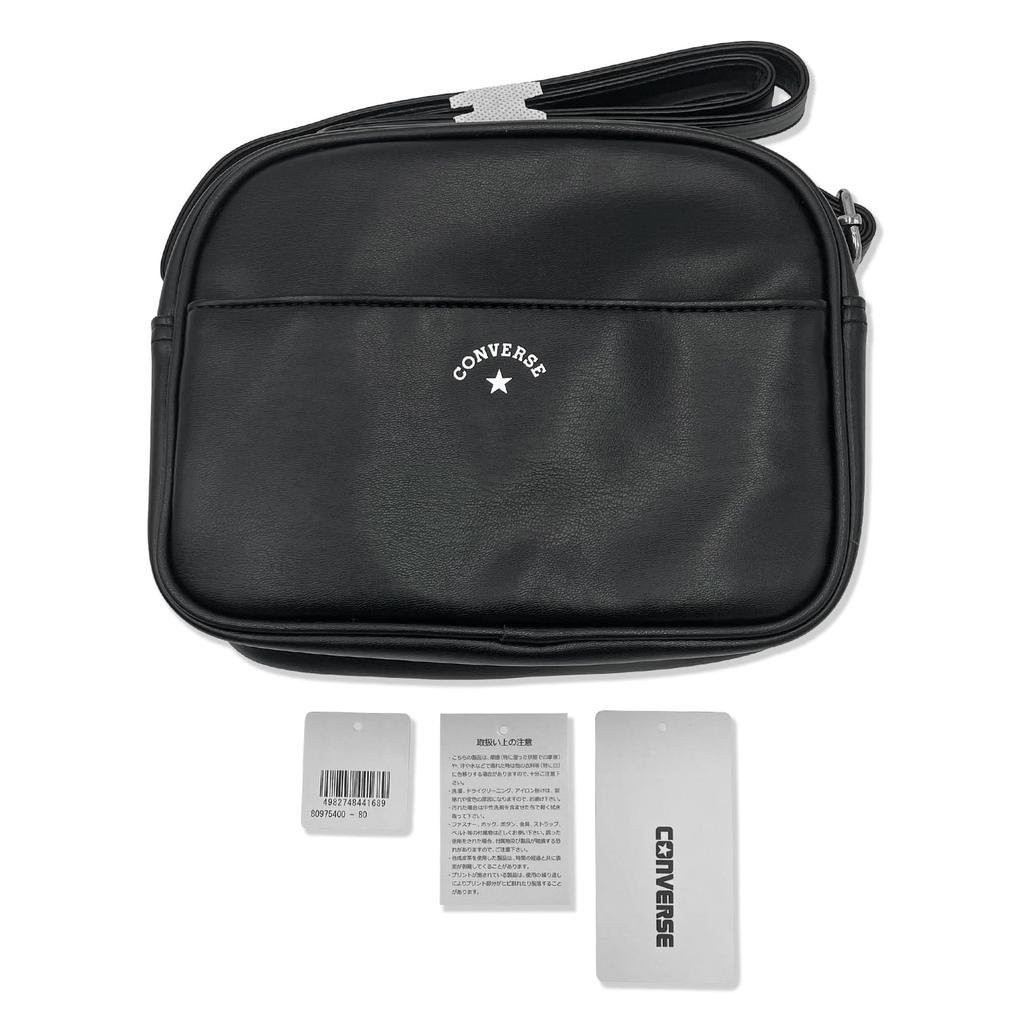 CV FAKE LEATHER SHOULDER BAG