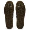 ONITSUKA TIGER Tokuten Birch Iron Navy Sneakers Unisex Kremowe 1183C429-200