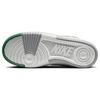 Nike Gamma Force Malachite Women Sneakers White Light-Smoke-Grey DX9176-106