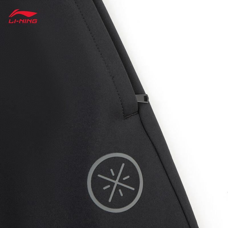 Li-Ning Wade Men's Fleece Lined Track Pants