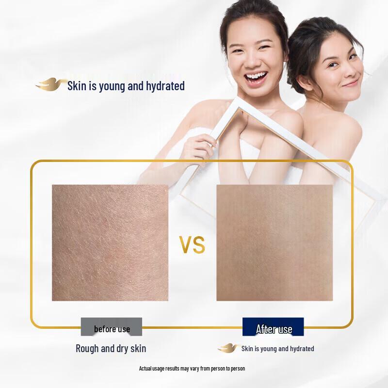 Vaseline Intensive Care Body Lotion 30ml and Dove Beauty Body Wash 460g Set