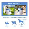 Pet Prime Ball Launcher Dog Toy Ball Automatic Throwing Machine with 3 Launch Distances and 3 Mini Tennis Balls for Small To Medium Dogs Educational