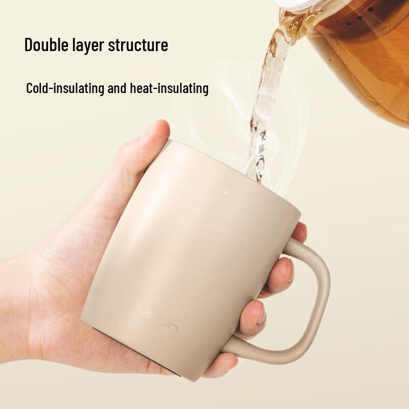 Deli Newsee 316 Stainless Steel Double-Layer Coffee Mug