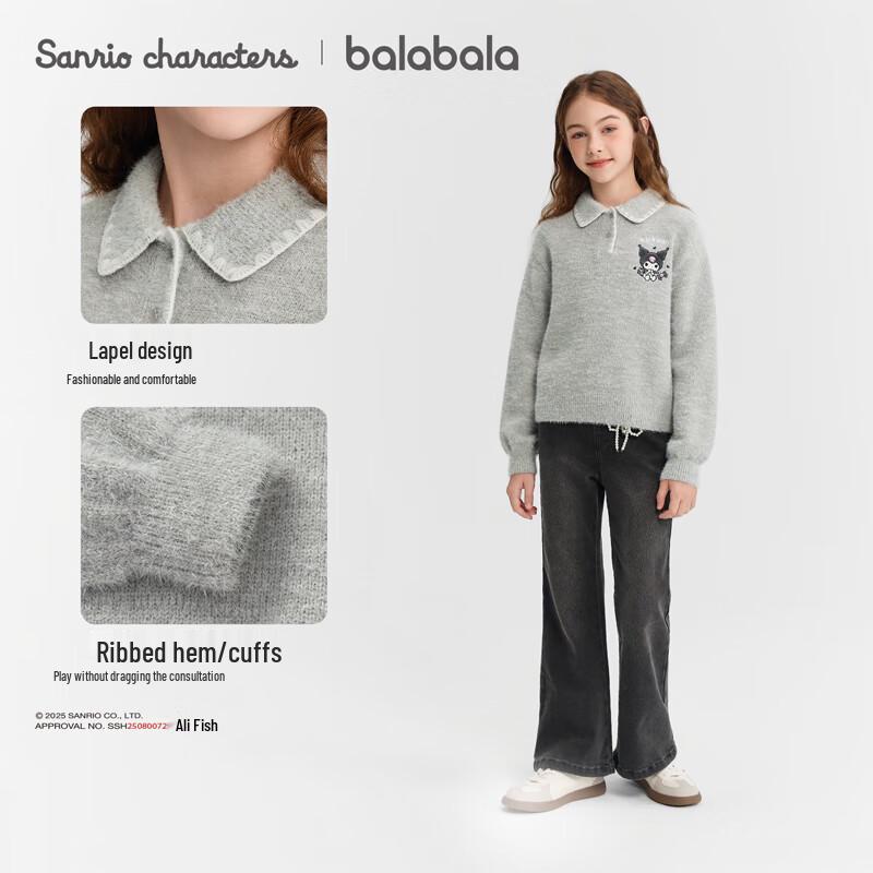 Balabala Girls' Hello Kitty Cartoon Sweater