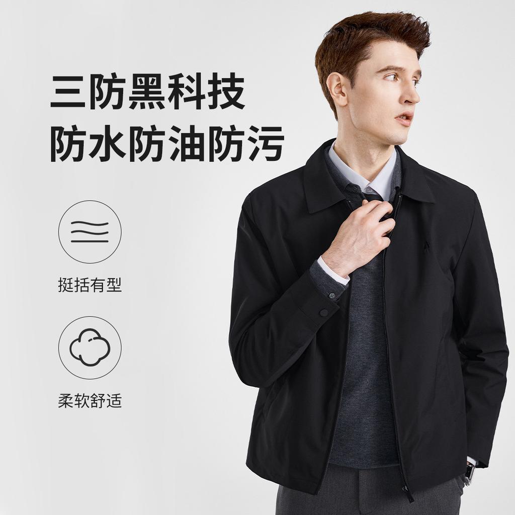[Clearance and Leak Detection] [Three proof Technology for Easy Maintenance] Autumn and Winter Business Leisure Zipper Collar Warm Jacket for Men
