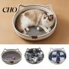 Cozy Cat Lounging Spot Woven Basket Bed Cotton Rope Handwoven with Ears Comfortable Toy Ball Breathable Pet for Indoor Medium Large Cats All Seasons