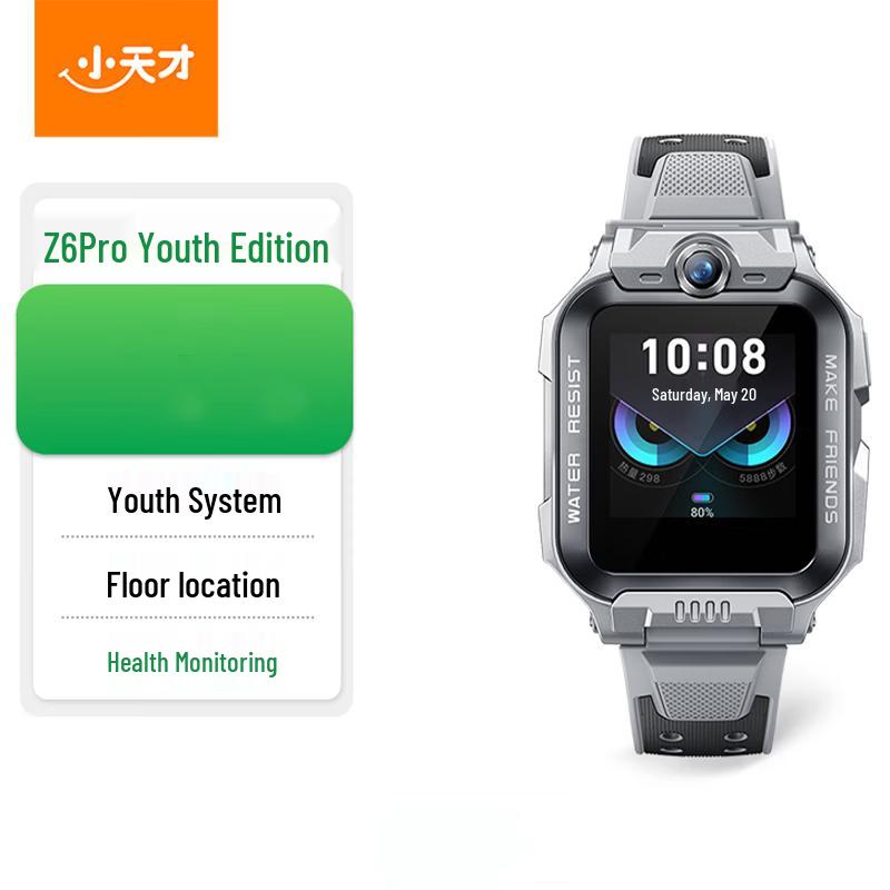 

Xiaotiancai Z6Pro Youth 4G Kids Smartwatch (CN version)