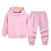 2024 Lässiges Kapuzenpullover-Set für Kinder - Frühling/Herbst