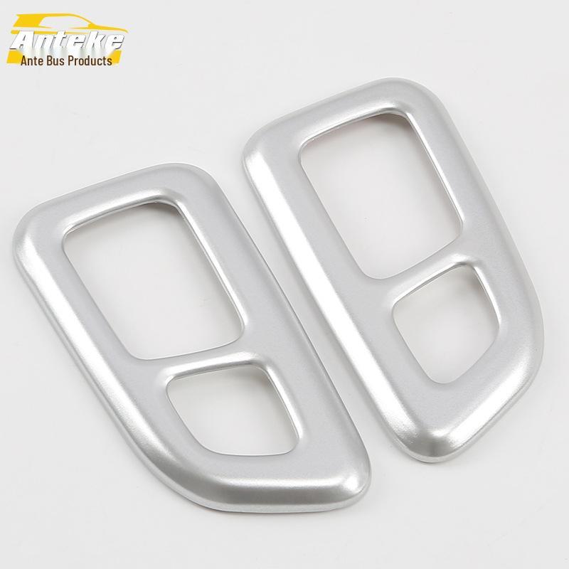 17 VV7 Rear Reading Light Decorative Frame - Electroplated Third Row Accessory