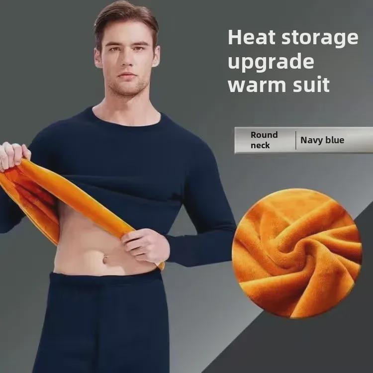 Clearance: Men's and Women's Thermal Gold Velvet Suit - Autumn/Winter Collection