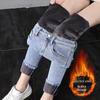 Women's High-Waist Fleece-Lined Skinny Jeans - Slimming Bodycon Pencil Pants for Autumn/Winter 2025