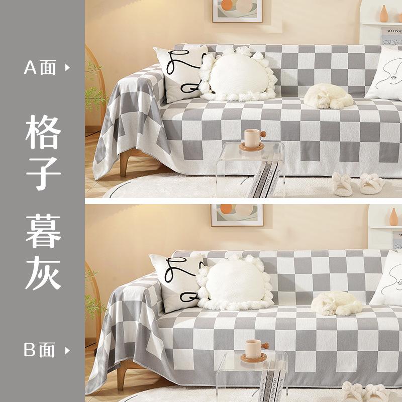 

Популярный двусторонний чехол на диван AB против царапин от кошек, машинная стирка, жаккардовое полотенце для дивана из шенилла, плед для дивана sofa towel width 180 length 130 (single person)