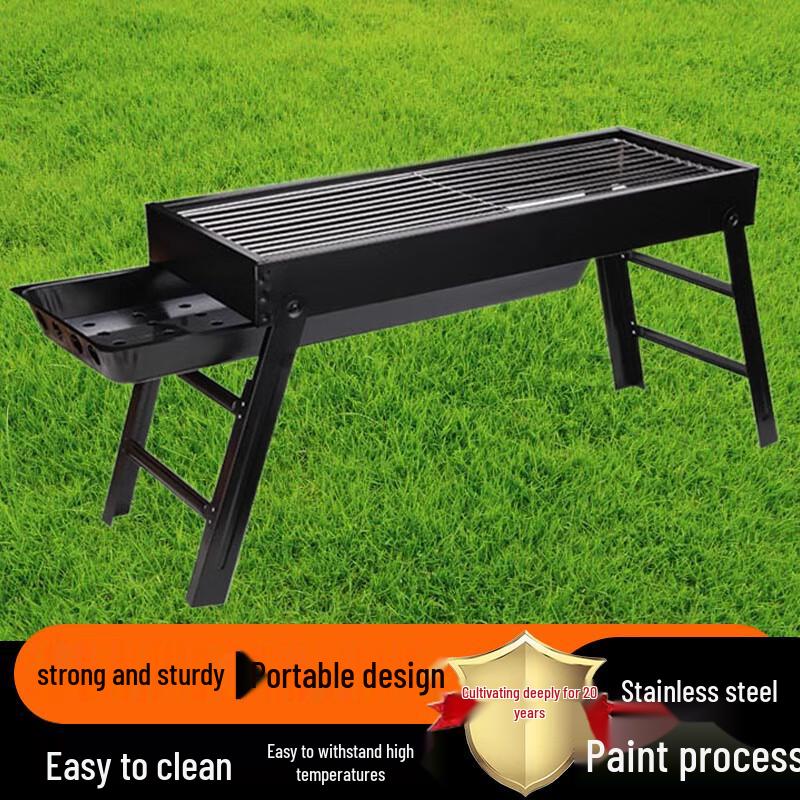 Beifu Portable Folding BBQ Grill