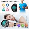 Men's Digital Watch, 50m Water Resistant, Date Display, Day of the Week Display, Alarm, LED Display, Multi-Function, Stylish, Outdoor Watch, Instructi