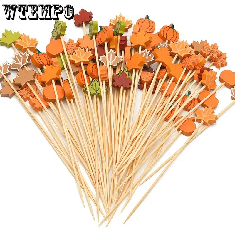 WTEMPO Elegant Fall Party Decorations Pumpkin & Maple Leaf & Acorn Designs Skewers for Thanksgiving Day Halloween Harvest Parties Festive Party