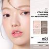 Judydoll Contour Palette, 2 In 1 Face Highlight Contour Palette, Shades with Highlighter Makeup, Non-greasy, Lasting Sparkling