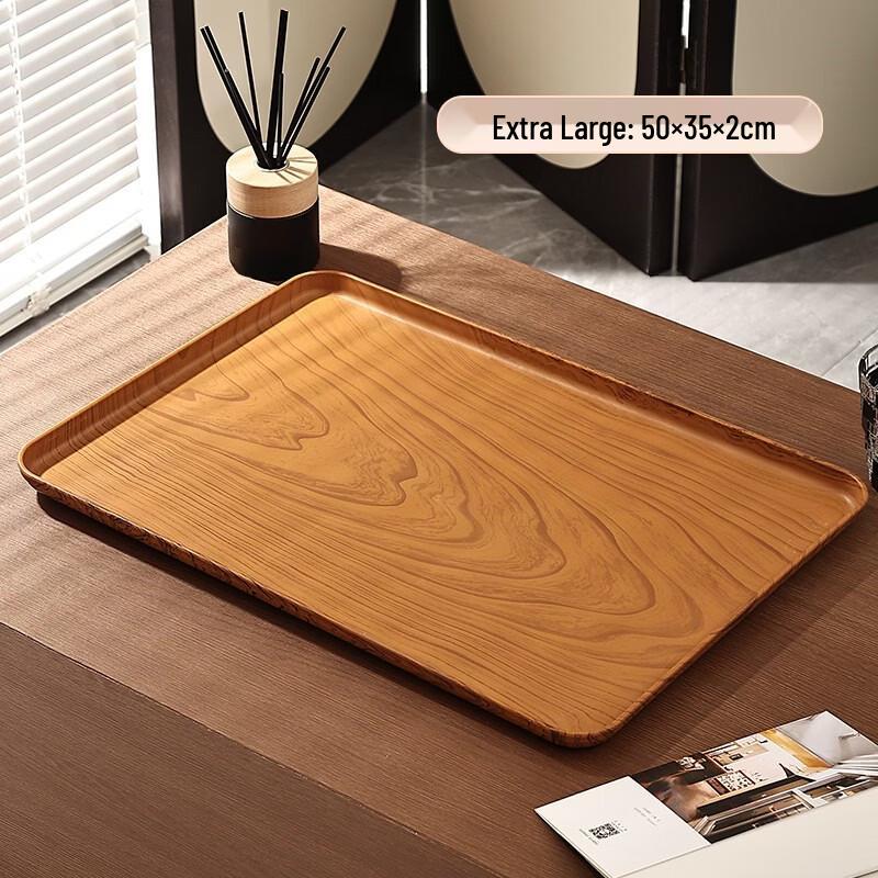 Yude Wood Grain Plastic Serving Tray