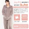 factory Fluffy Microfiber Pajama Top and Long Loungewear for Fall and Warm and Comfortable and One Size Fits Y's Women's Set, Open-Front Pants,