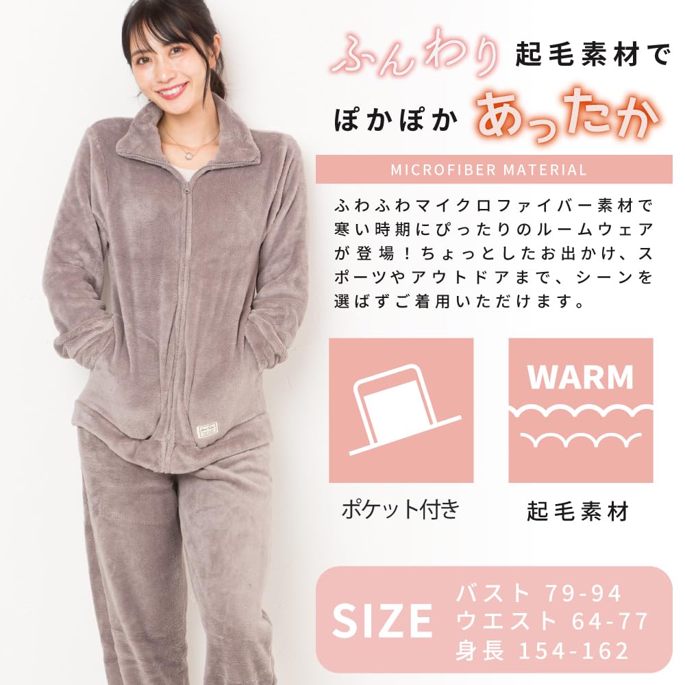 Factory Fluffy Microfiber Pajama Top and Long Loungewear for Fall and Warm and Comfortable and One Size Fits Y's Women's Set, Open-Front Pants,