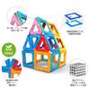 Jasonwell 42-Piece Magnetic Building Blocks, Magnetic Toys for Kids, Educational Toys for Toddlers and Girls, Japanese Packaging, Magnetic Toys, 3D