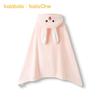 balaOne Milk Velvet Children's Hooded Bath Towel