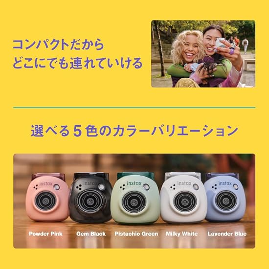 FUJIFILM Palm-sized Camera Instax Pal Pistachio Green, Wide-angle Lens, Multi-format, INS PAL GREEN