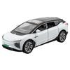 1/24 HiPhi X SUV Alloy New Energy Car Model Diecast Metal Electric Intelligence Vehicles Car Model Sound and Light Kids Toy Gift