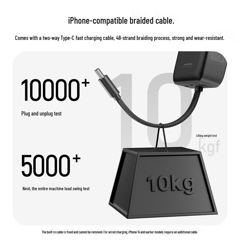 CUKTECH CP12 Magnetic Wireless Power Bank with Built-in Cable