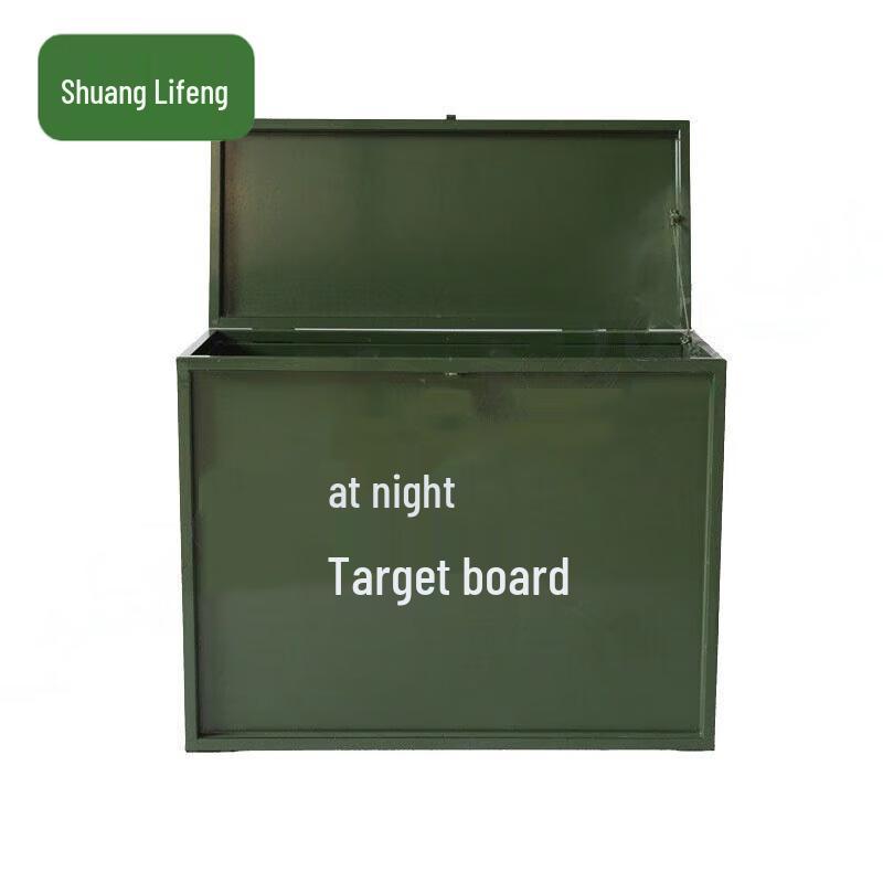Shuang Li Fei Target Position Lighted Sign